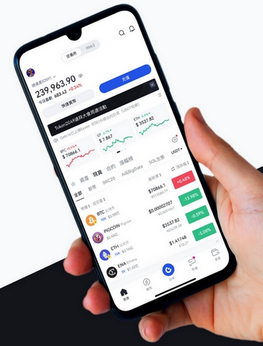 VenatrixTrader - Como o aplicativo VenatrixTrader aprimora sua negociação?